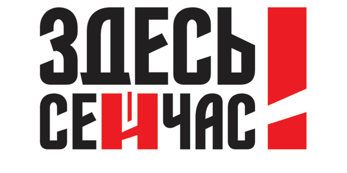 «Мир Квестов» оказал поддержку подопечным благотворительного фонда