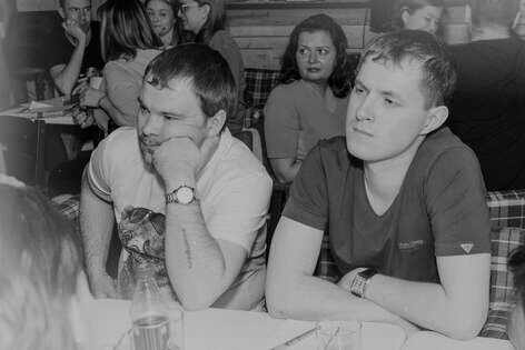 Квиз «Inquiz» от Inquiz